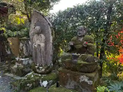 禅林寺(永観堂)(京都府)