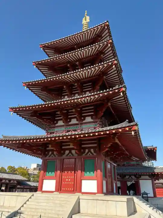 四天王寺(大阪府)