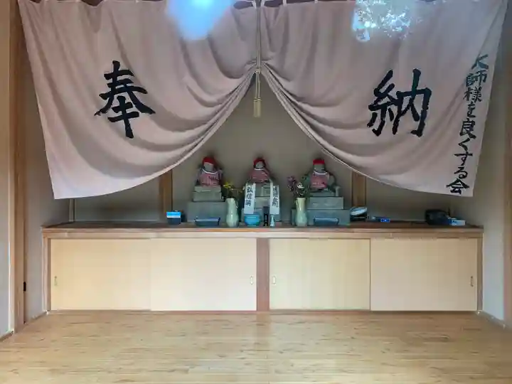 二十一番大師の本殿・本堂