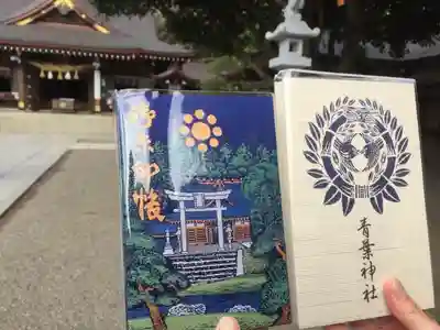 伊達の竹に雀と細川の九曜紋のコラボレーション。