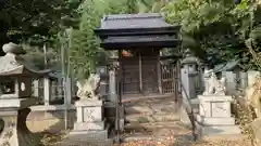 若宮神社(京都府)