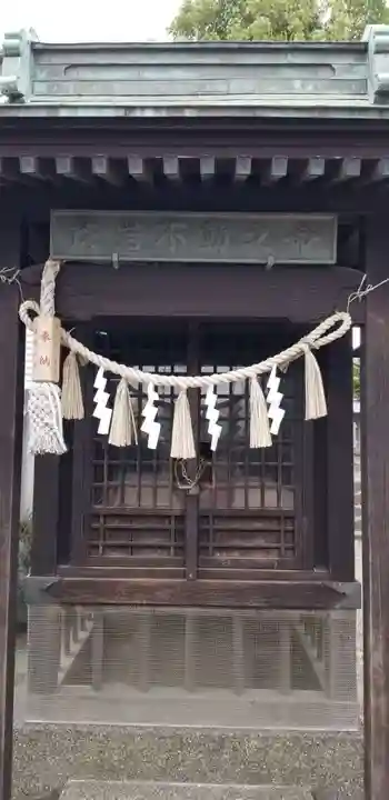 香取神社(埼玉県)