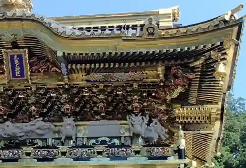 日光東照宮のその他建物