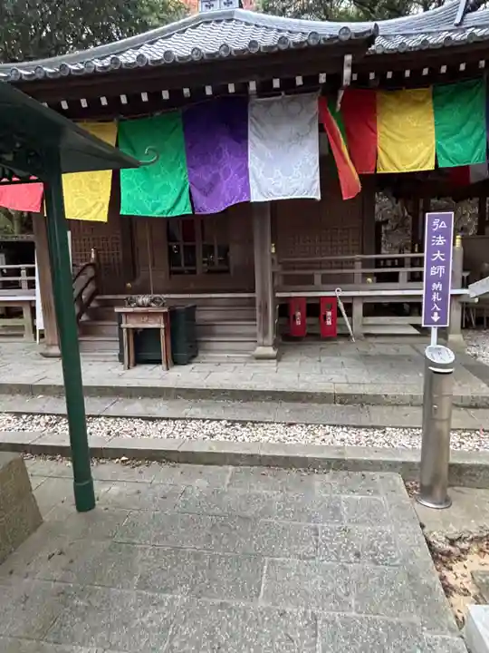 福祥寺(須磨寺)の末社・摂社