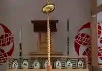 丸の内ラグビー神社(東京都)