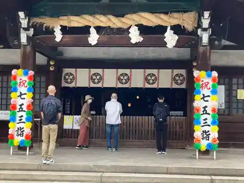 真清田神社(愛知県)