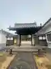 寂照寺(三重県)