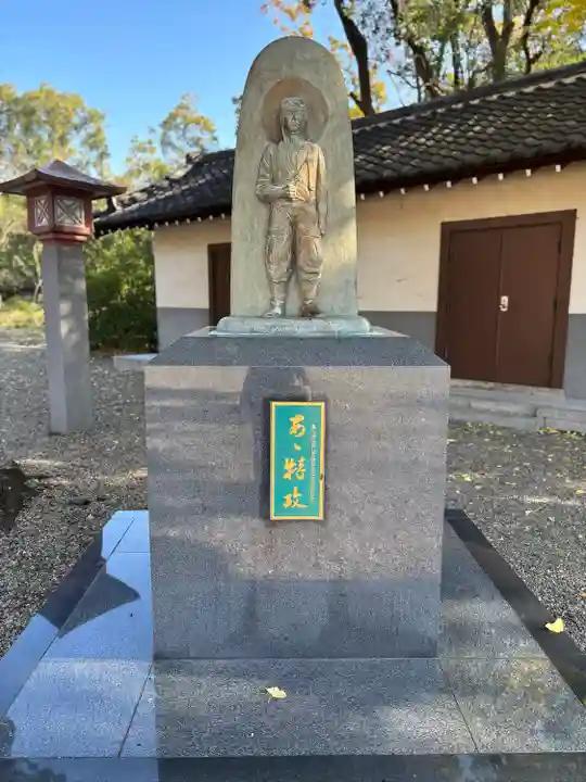 大阪護國神社(大阪府)