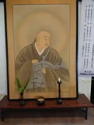 宝台院のその他建物