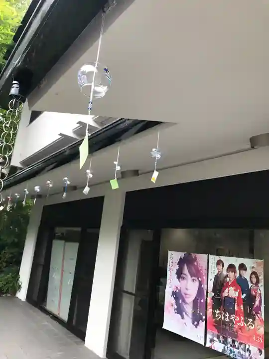 近江神宮(滋賀県)