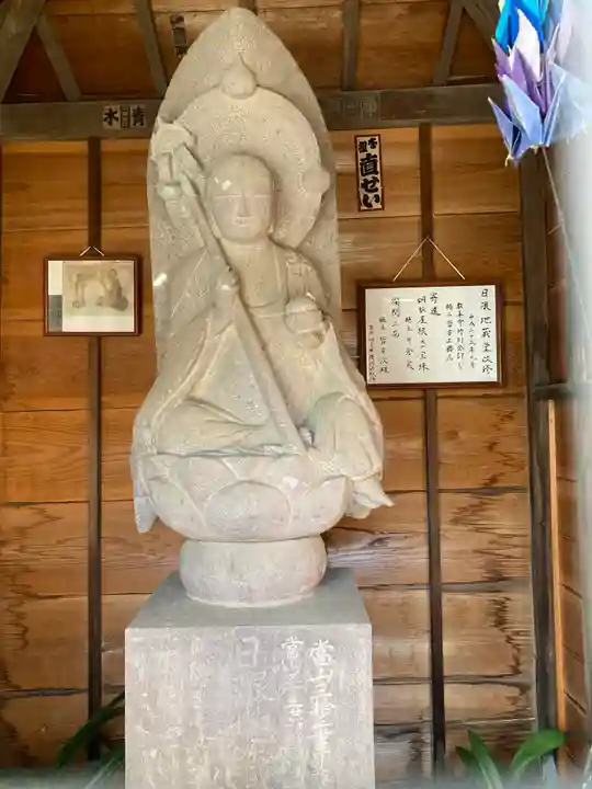 教善寺(神奈川県)