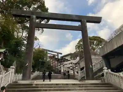 伊勢山皇大神宮(神奈川県)