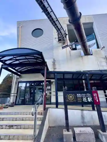 英彦山神宮の{uncategorized: "未分類", other: "その他", undefined: "問題あり", building: "その他建物", grave: "お墓", sacred_gate: "鳥居", guardian: "狛犬", statue: "像", buddha: "仏像", history: "歴史", nature: "自然", garden: "庭園", animal: "動物", pagoda: "塔", temizu: "手水舎", mountain_gate: "山門・神門", sanctuary: "本殿・本堂", subordinate: "末社・摂社", art: "芸術", scenery: "景色", jizo: "地蔵", ema: "絵馬", goshuin: "御朱印", omikuji: "おみくじ", items: "授与品その他", amulet: "お守り", goshuincho: "御朱印帳", eats: "食事", festival: "お祭り", votive_dance: "神楽", shichigosan: "七五三参", wedding: "結婚式", experience: "体験その他", initially: "初詣", around: "周辺", anti_infection: "感染症対策"}