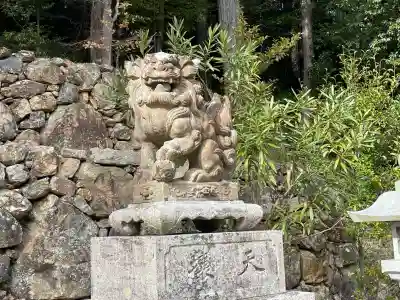 三上神社(滋賀県)