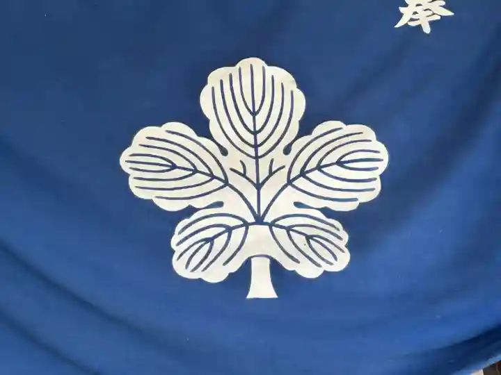 御所神社(徳島県)