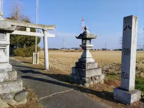 八幡社のその他建物