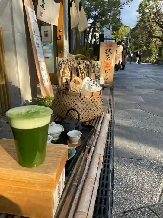 平等院の{uncategorized: "未分類", other: "その他", undefined: "問題あり", building: "その他建物", grave: "お墓", sacred_gate: "鳥居", guardian: "狛犬", statue: "像", buddha: "仏像", history: "歴史", nature: "自然", garden: "庭園", animal: "動物", pagoda: "塔", temizu: "手水舎", mountain_gate: "山門・神門", sanctuary: "本殿・本堂", subordinate: "末社・摂社", art: "芸術", scenery: "景色", jizo: "地蔵", ema: "絵馬", goshuin: "御朱印", omikuji: "おみくじ", items: "授与品その他", amulet: "お守り", goshuincho: "御朱印帳", eats: "食事", festival: "お祭り", votive_dance: "神楽", shichigosan: "七五三参", wedding: "結婚式", experience: "体験その他", initially: "初詣", around: "周辺", anti_infection: "感染症対策"}