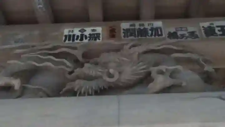 浅間神社のその他建物