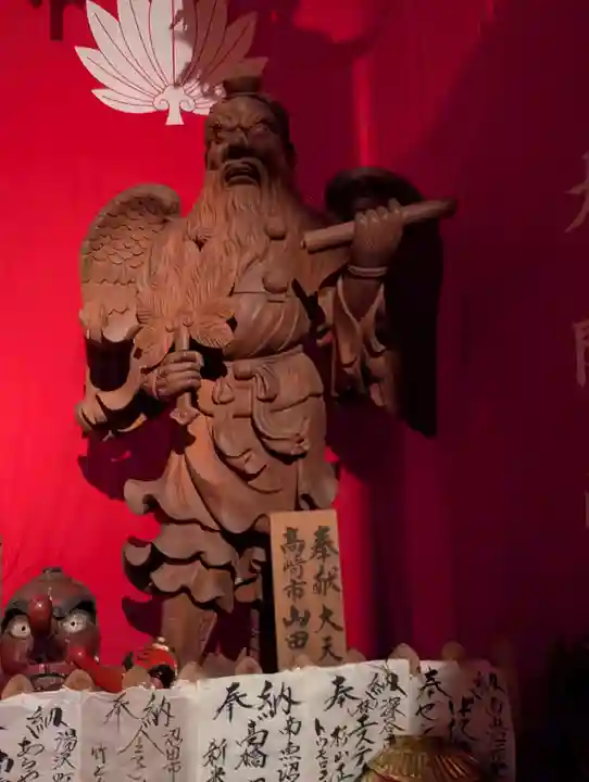 迦葉山龍華院弥勒護国寺(弥勒寺)(群馬県)