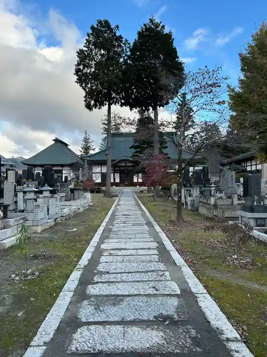 天正寺(長野県)