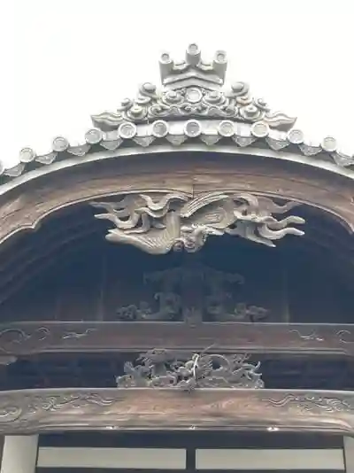 龍泉寺の建物その他
