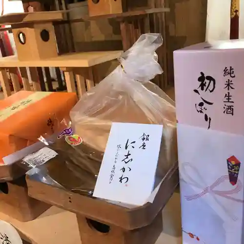 高司神社〜むすびの神の鎮まる社〜(福島県)