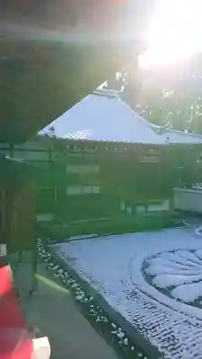 雲龍院(京都府)