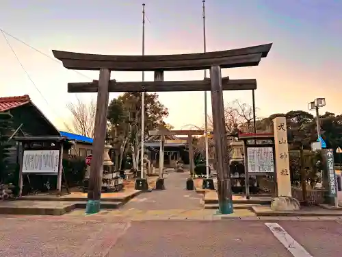 犬山神社の鳥居