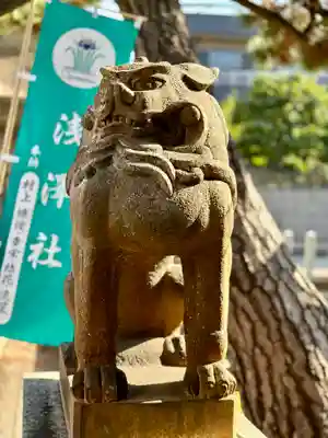 浅澤社（住吉大社境外末社）の狛犬