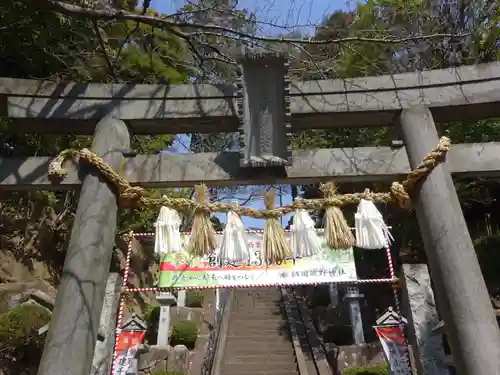 師岡熊野神社の鳥居