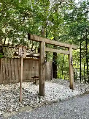 瀧原宮(皇大神宮別宮)(三重県)