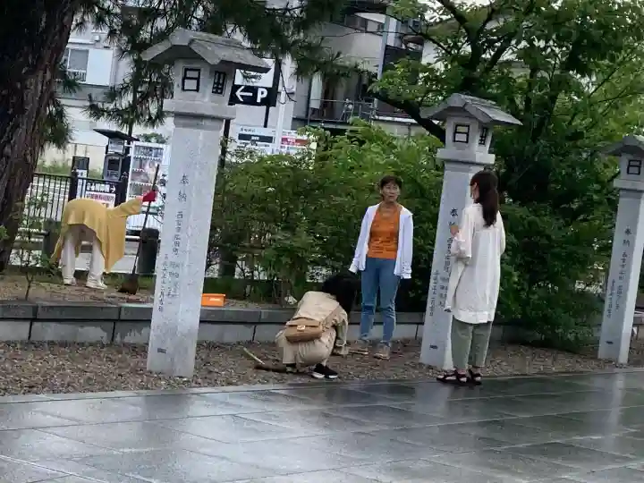 廣田神社(兵庫県)