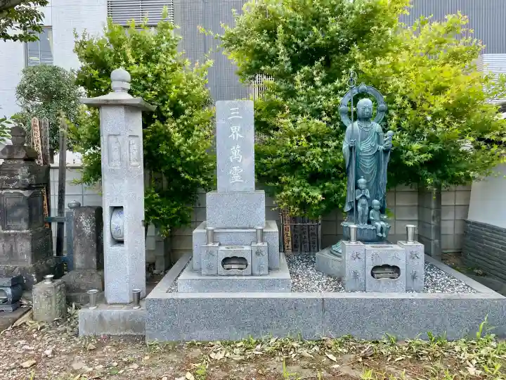 光照寺(栃木県)