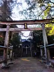 多久神社の鳥居