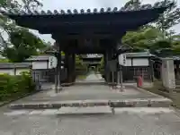 伊勢の国 四天王寺(三重県)