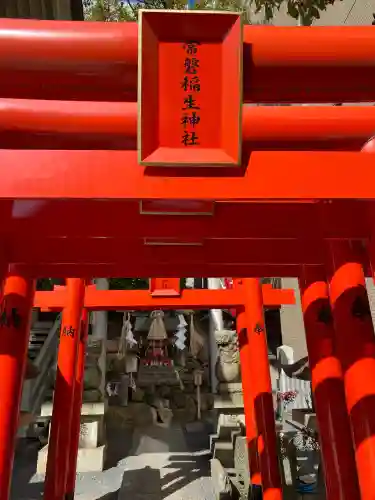 白神社の{uncategorized: "未分類", other: "その他", undefined: "問題あり", building: "その他建物", grave: "お墓", sacred_gate: "鳥居", guardian: "狛犬", statue: "像", buddha: "仏像", history: "歴史", nature: "自然", garden: "庭園", animal: "動物", pagoda: "塔", temizu: "手水舎", mountain_gate: "山門・神門", sanctuary: "本殿・本堂", subordinate: "末社・摂社", art: "芸術", scenery: "景色", jizo: "地蔵", ema: "絵馬", goshuin: "御朱印", omikuji: "おみくじ", items: "授与品その他", amulet: "お守り", goshuincho: "御朱印帳", eats: "食事", festival: "お祭り", votive_dance: "神楽", shichigosan: "七五三参", wedding: "結婚式", experience: "体験その他", initially: "初詣", around: "周辺", anti_infection: "感染症対策"}