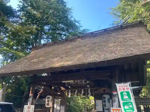 馬路石邊神社(滋賀県)