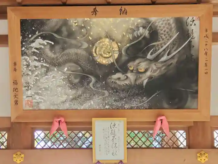 饒石神社の芸術