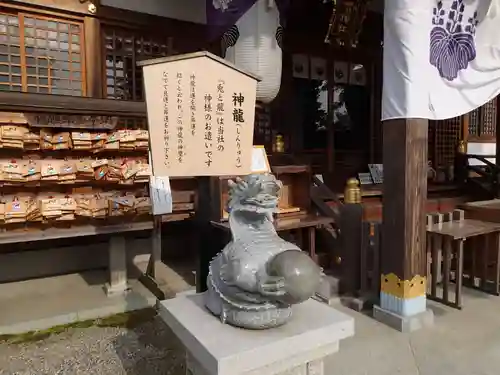 恩智神社の狛犬