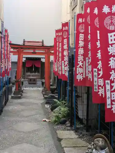 田螺稲荷神社(東京都)