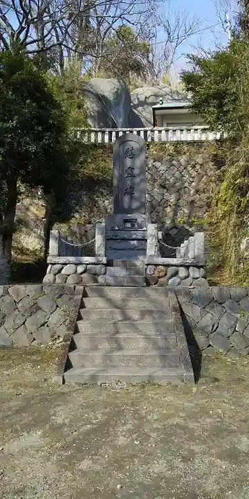 雷神社のその他建物