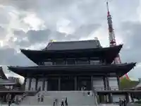 増上寺の本殿・本堂