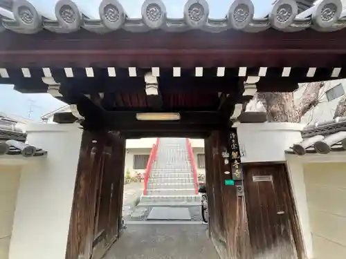観音寺(大阪府)