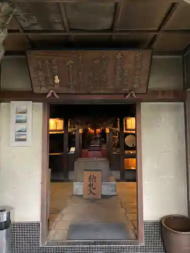 碁石山(香川県)