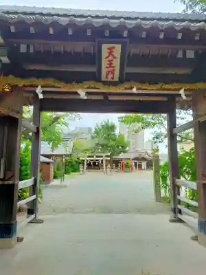 八雲神社(三重県)