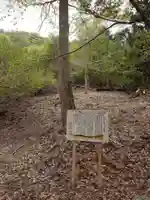 雛鶴神社(山梨県)