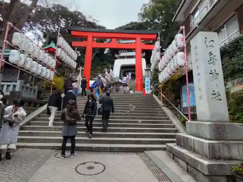 江島神社の鳥居