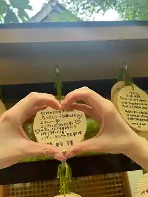 福徳神社（芽吹稲荷）(東京都)