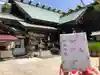 東京大神宮の本殿・本堂