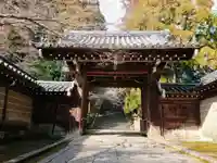 法輪寺の山門・神門